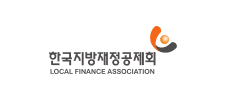한국지방재정공제회 로고